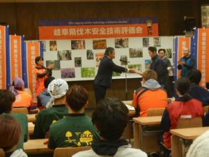 プロフェッショナルクラス表彰盾授与