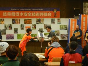 プロフェッショナルクラス協賛品授与