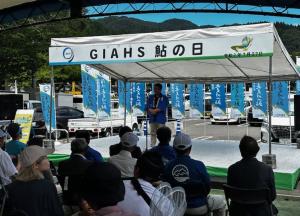 鮎の日ステージ