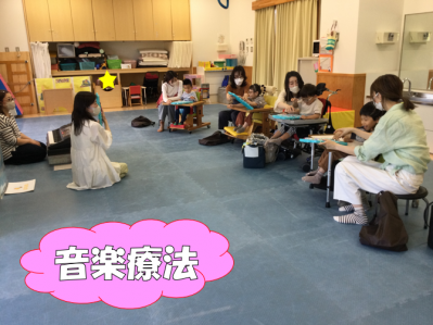 きらりの活動内容③