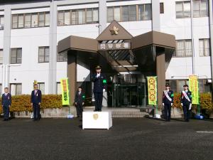 年末特別警戒出発式の様子1