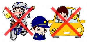 飲酒運転防止を呼び掛ける警察官