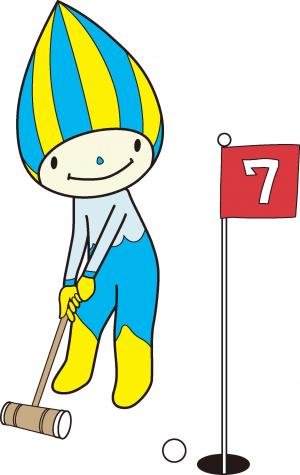 マレットゴルフ