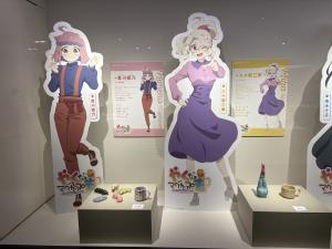 やくも写真パネル