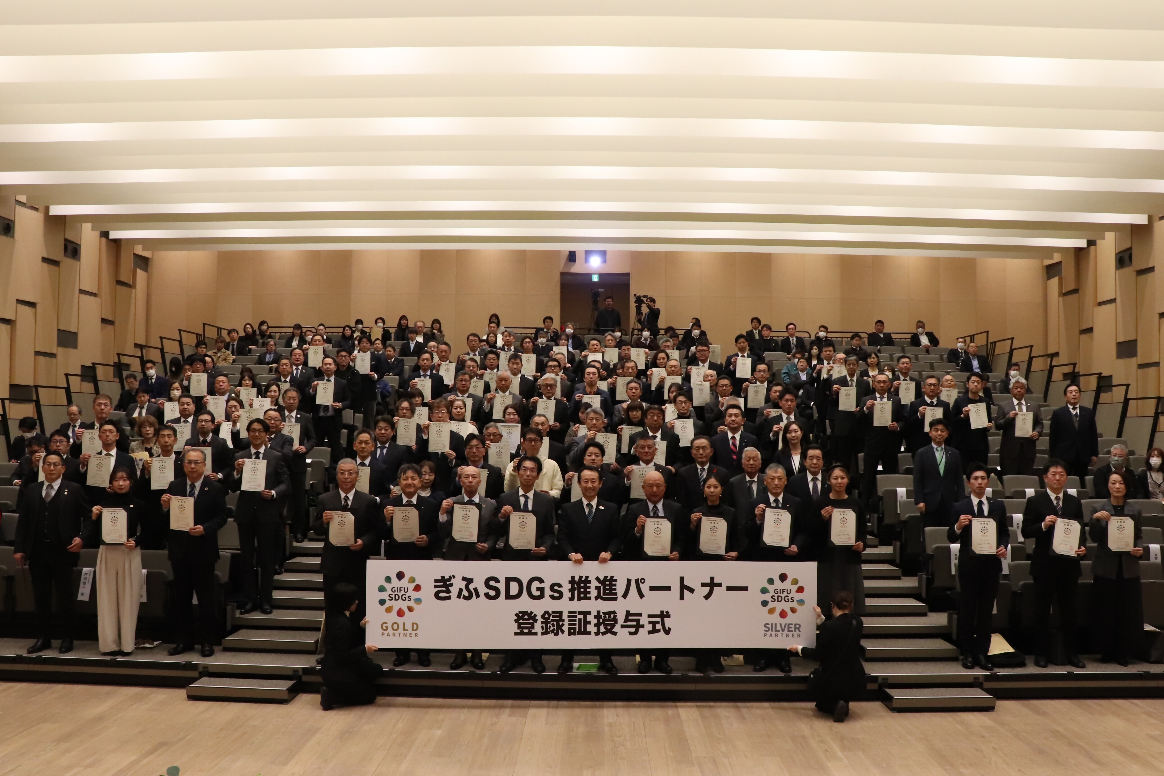 令和7年度第2回登録証授与式