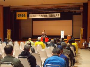 画像（安全大会の様子２）