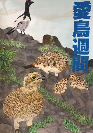 はやしれなさんの作品