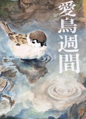 かにもあさんの作品