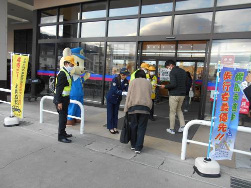 広報啓発の様子