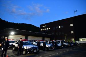 年末年始特別警戒出発式の様子