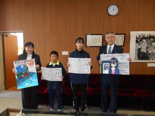 被表彰者の記念撮影写真