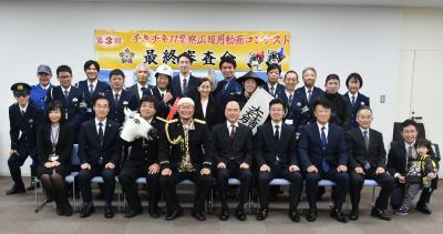 最終審査会集合写真