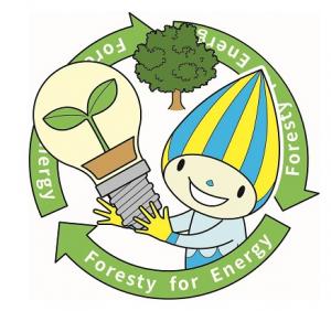 エネルギーの森づくり