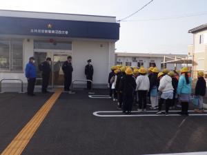 鵜沼西交番訪問