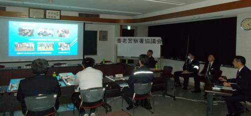 令和7年度第4回協議会開催状況2