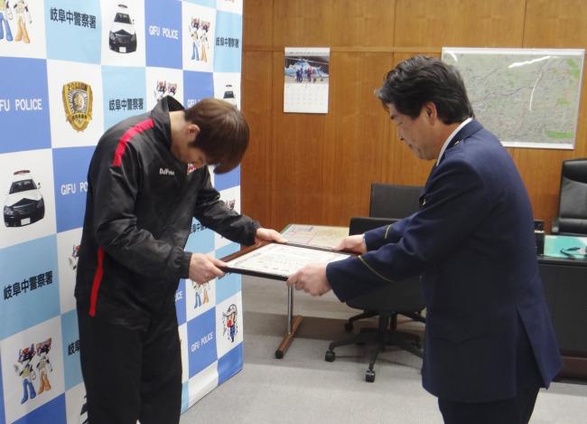 バスケットボール