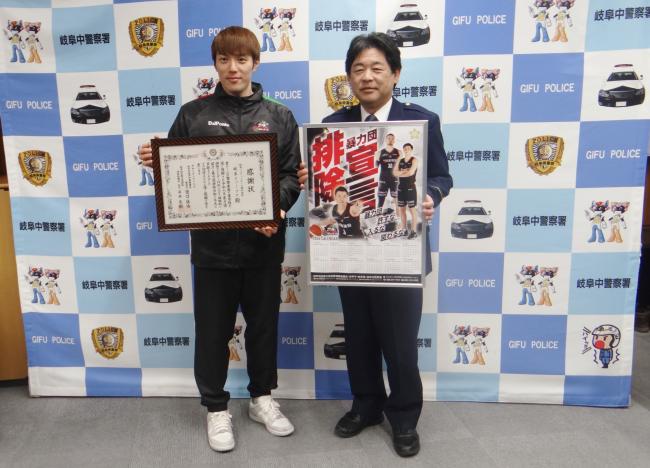 宣言カレンダー