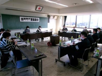 協議会開催状況2