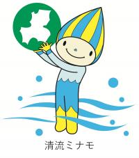 暮らしに身近な環境課題への対応と安全・安心な暮らしの確保