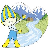 賑わいを創出するまちづくり、移住定住の促進