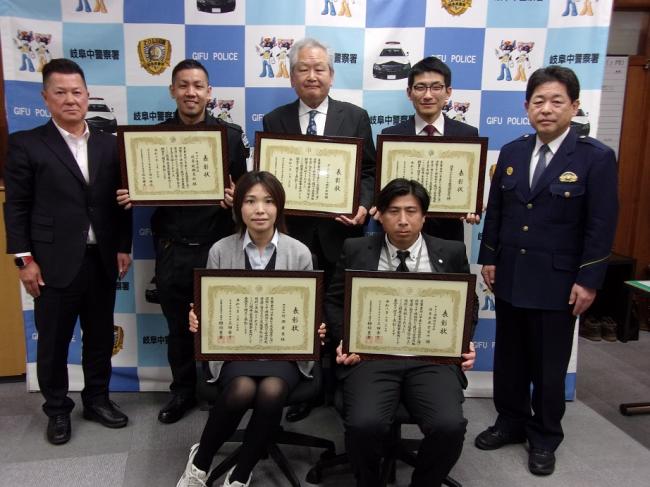 無事故無違反貢献