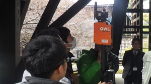 森林 3 次元計測システム活用研修の概要