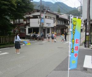 活動状況