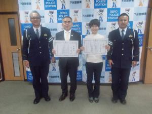 画像（授与式の様子）