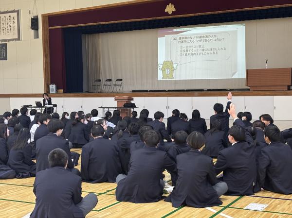 令和7年11月　県立揖斐高校