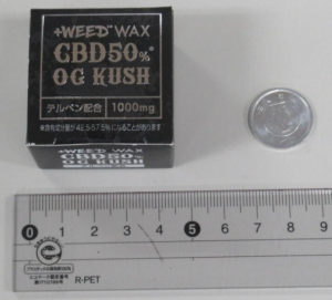 製品外装表面