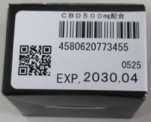 製品外装表面