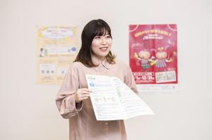 保健師