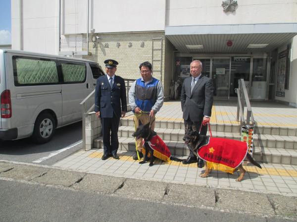 警察犬と警察犬指導手様