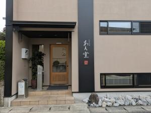 店舗写真東濃147