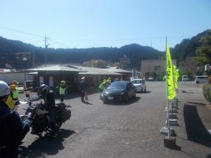 画像（広報活動の状況）