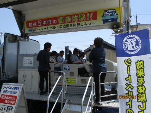 Photo3