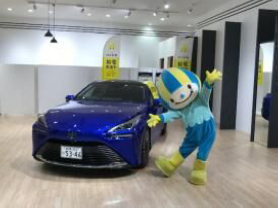 水素自動車