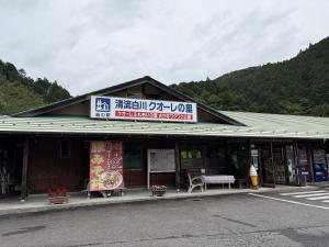 店舗写真可茂076