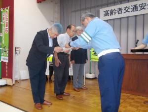 学長と副学長に任命書を交付