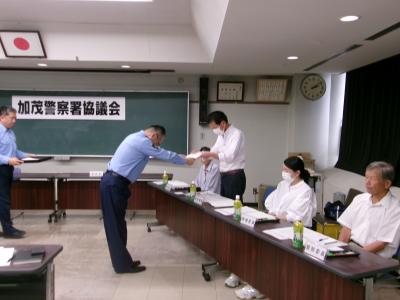 協議会開催状況1