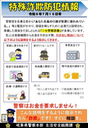引き出し理由