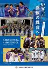 11各務原