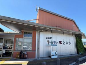 店舗写真可茂077