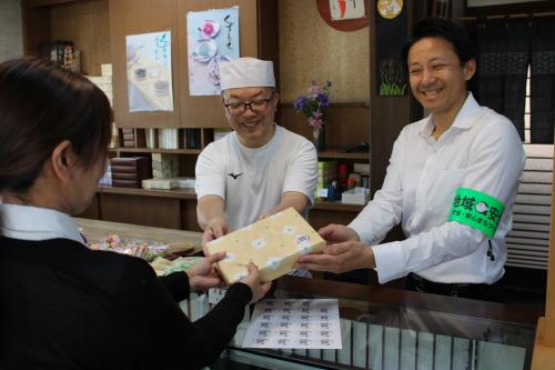 広報活動