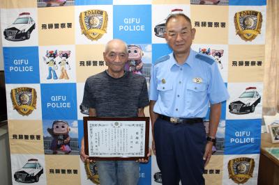 記念撮影