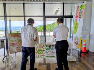 イベント写真