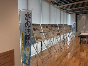 垂井町役場