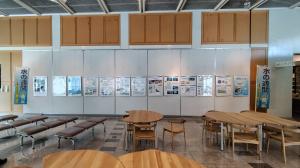 岐阜県図書館
