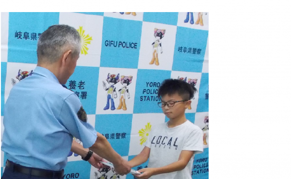 記念品の贈呈状況