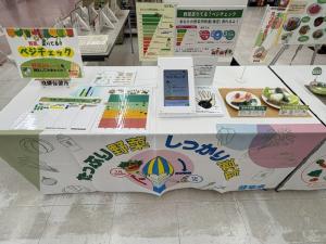 イベント写真